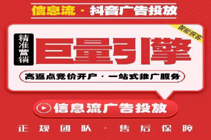 行业报告：专业SEM托管的成功实践与挑战